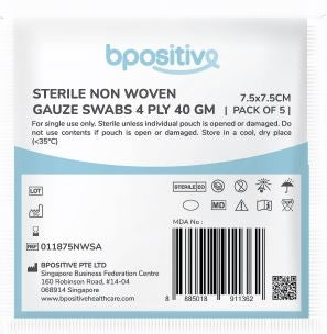 bpositive Non-Woven Gauze Swaps, Sterile, 4 ply, 40gm (Size: 7.5cm x 7.5 cm, Pack size: 3, 5) BP011875NWSA