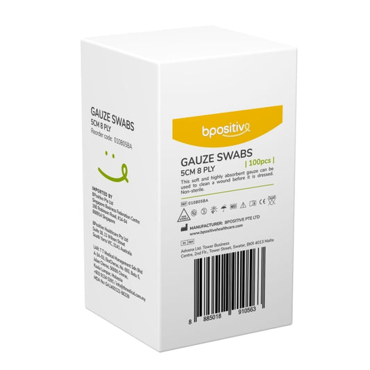 bpositive Non-Sterile Gauze Square Swab (Size: 5cm 8ply) BP010805BA
