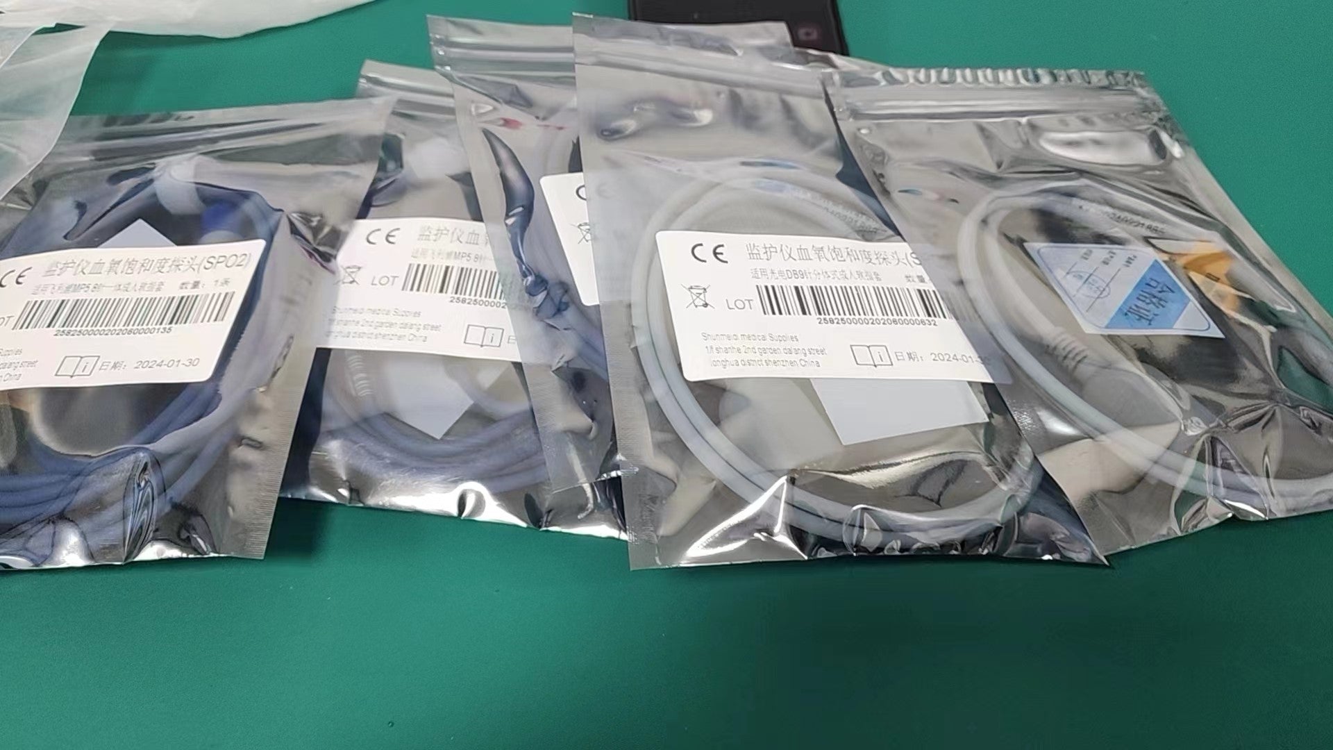 Edan Sensor Wrap Infant Sp02 Disposable, 1.0m Cable (Quantity: Each ...