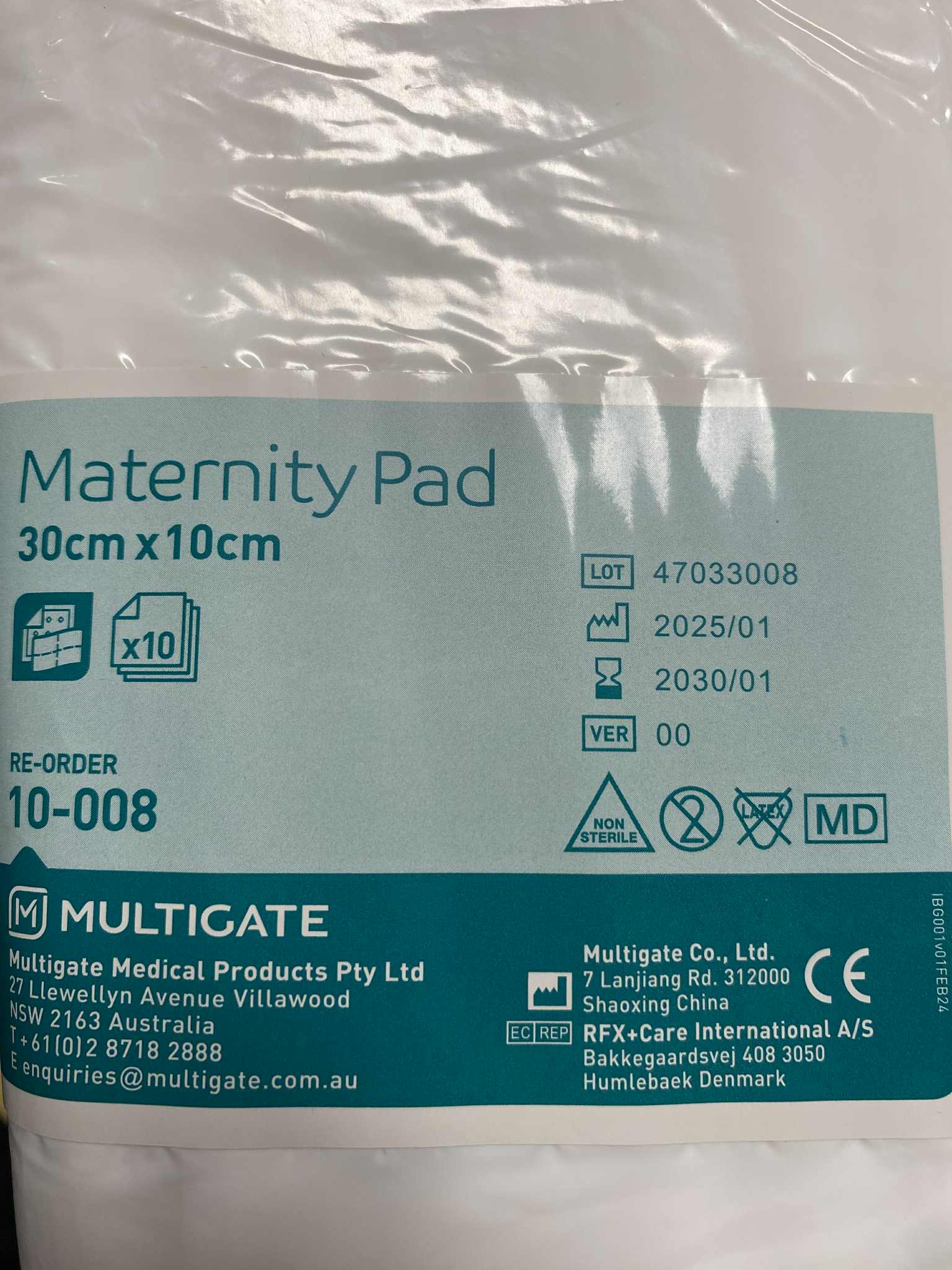 Mutligate Maternity Pad 30cm X 10cm (Pack of 10; Ctn of 30; Ctn of 60; Ctn of 250)